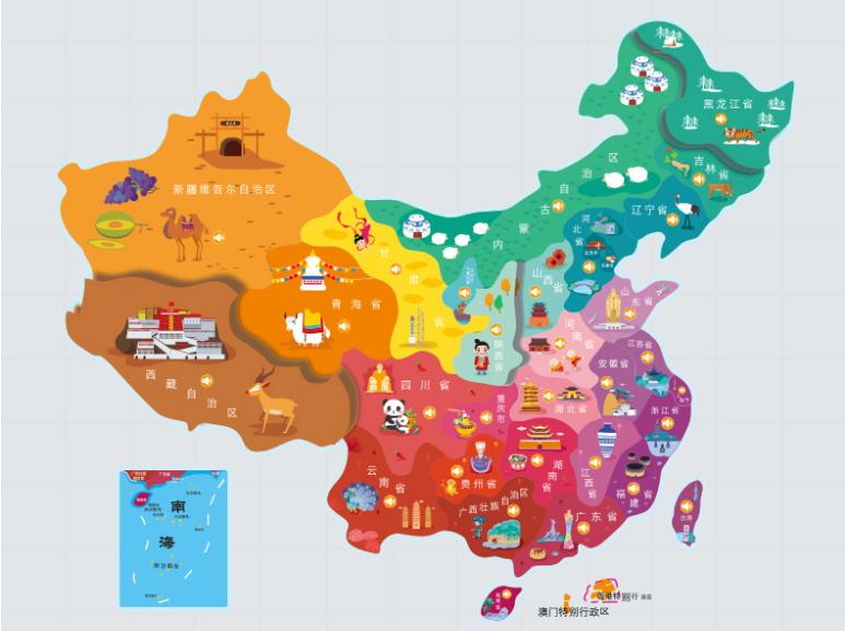 岳塘名酒回收.jpg